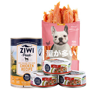 宠物用品
