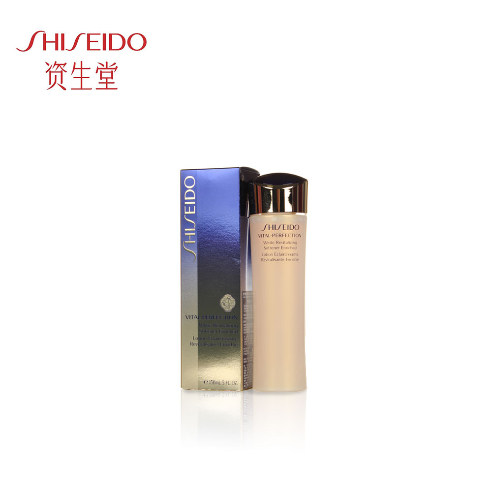 Shiseido资生堂悦薇珀翡紧颜亮肤水清爽型 150ml国际版