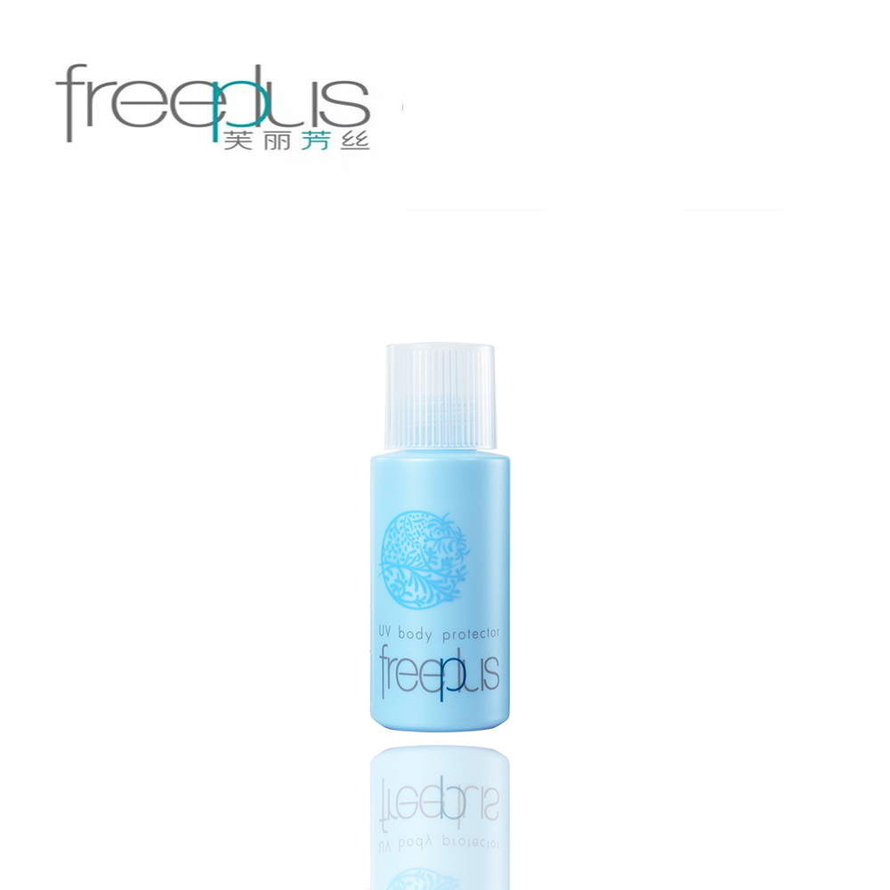 日本 FREEPLUS/芙丽芳丝 柔润护体防晒液 50ml [1件装]
