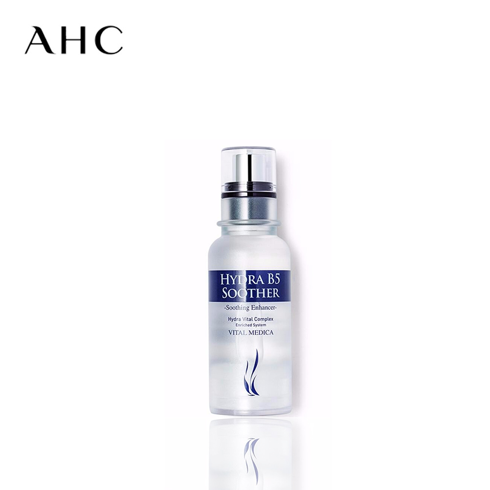 AHC B5玻尿酸高效水合啫喱精华 50ml [1件装]