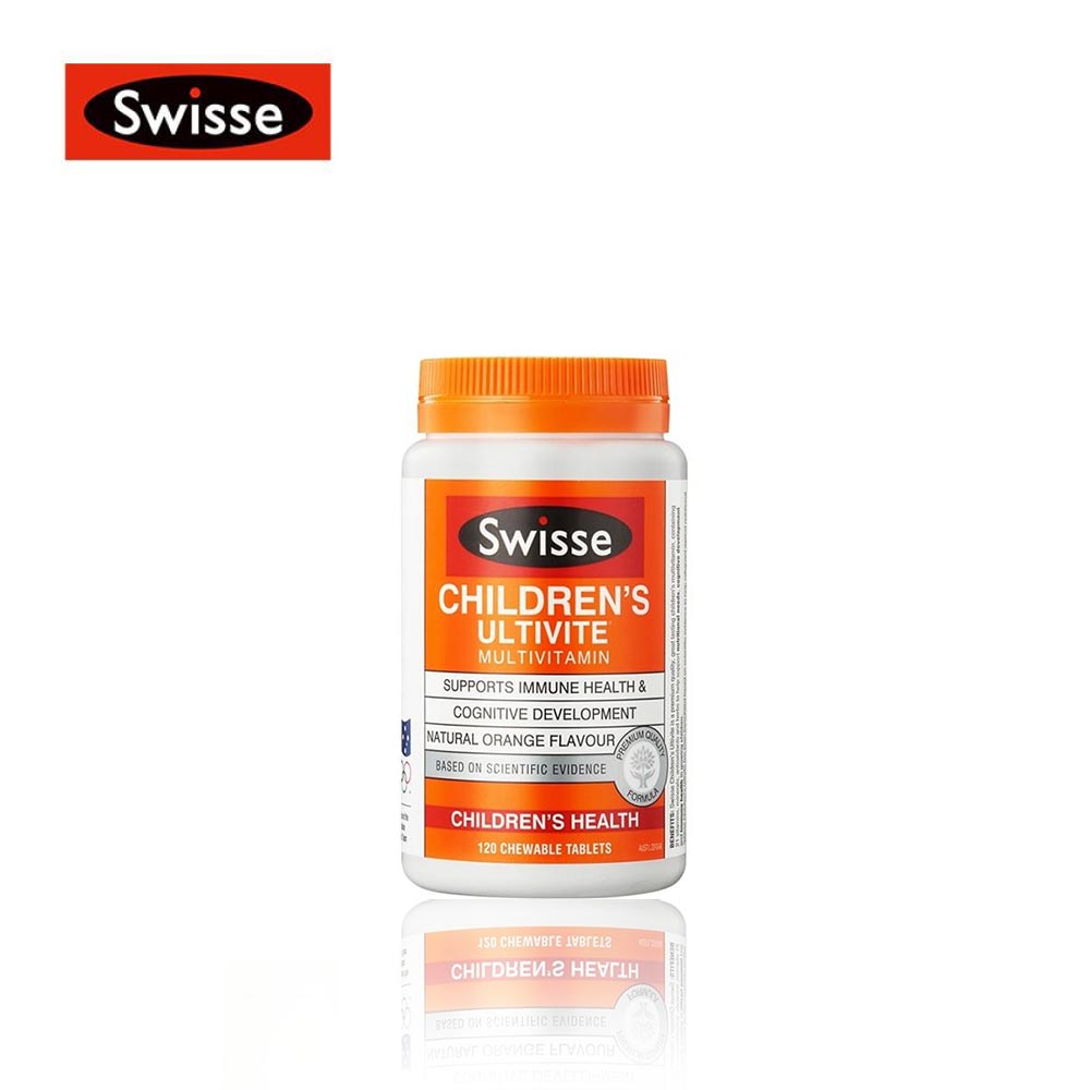 Swisse/斯维诗 儿童多种复合维生素矿物质咀嚼片 香橙味 120粒