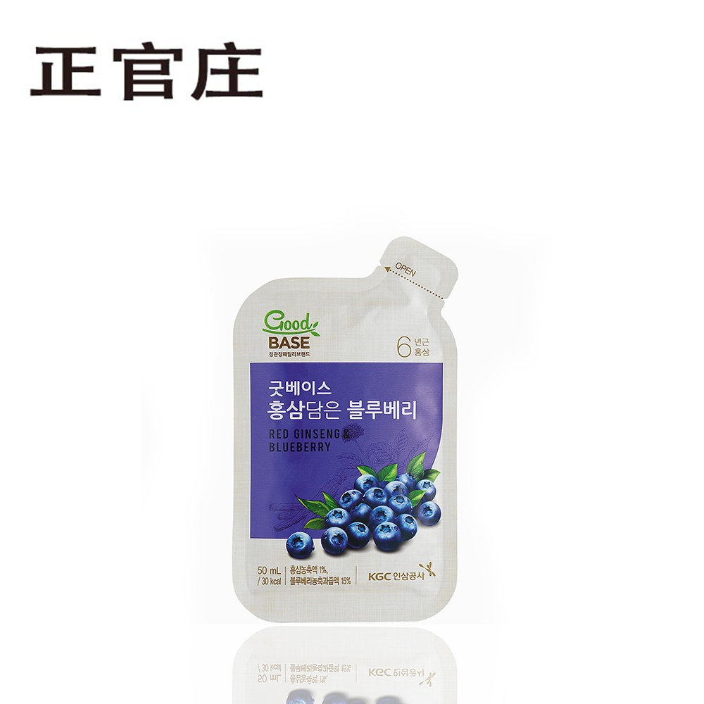 【保税仓】韩国正官庄高丽参蓝莓饮料(50ML*30包)[1件装]