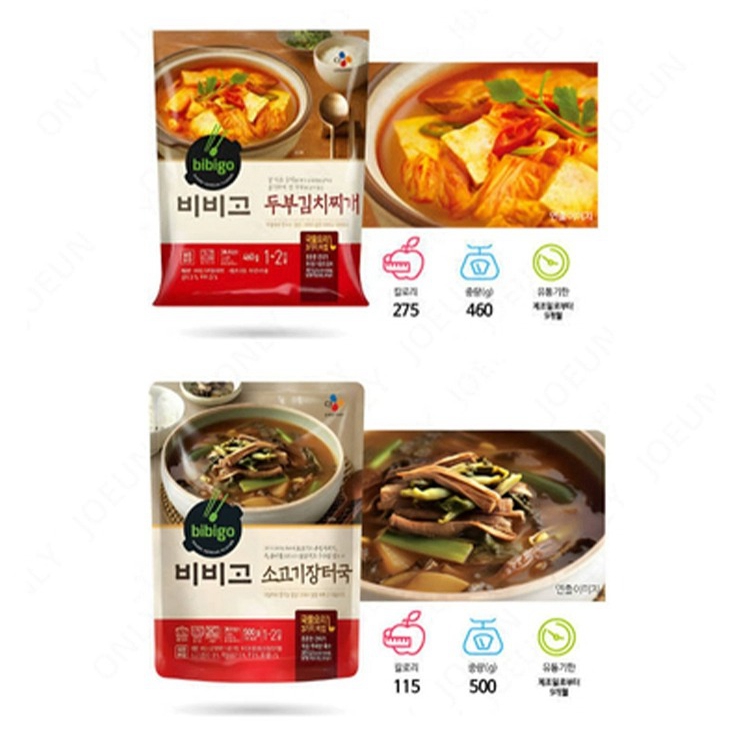 韩国必品阁速食汤泡菜汤牛肉汤海带汤