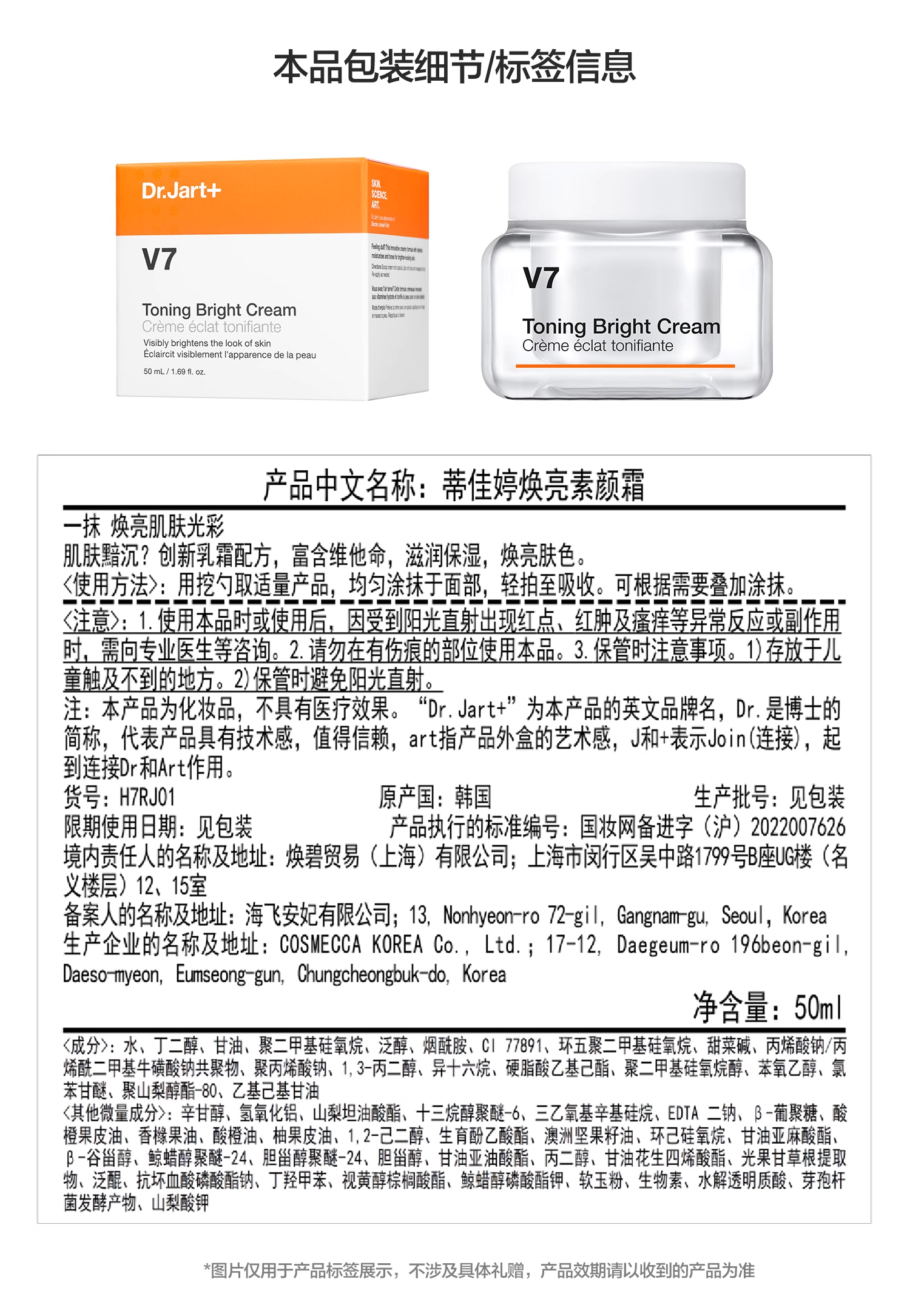 images/5/2024/05/HB7yi5ObrBvtee9VVYtB2t2rVGgEBG.png