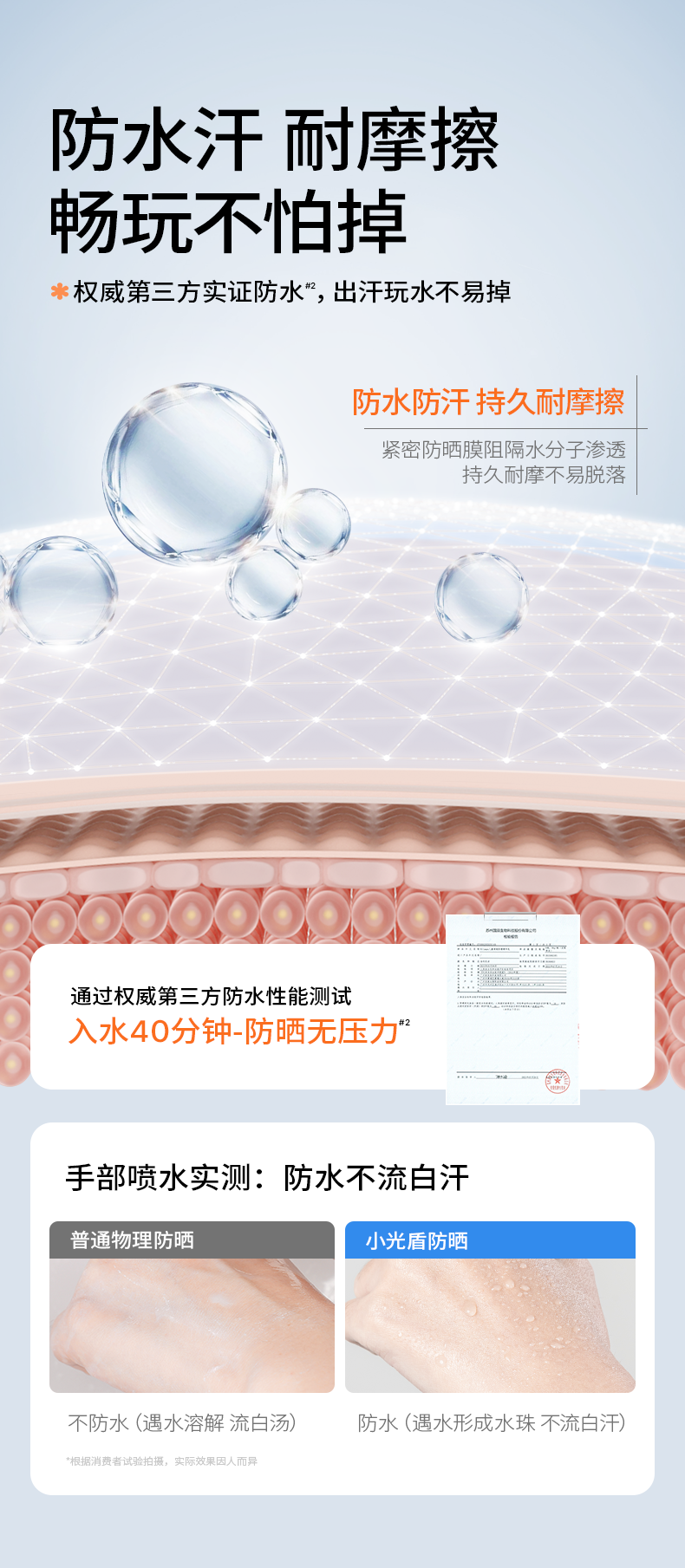 images/5/2024/05/d22TNZhHKZdk967h2t0X7kQhAkH87q.png