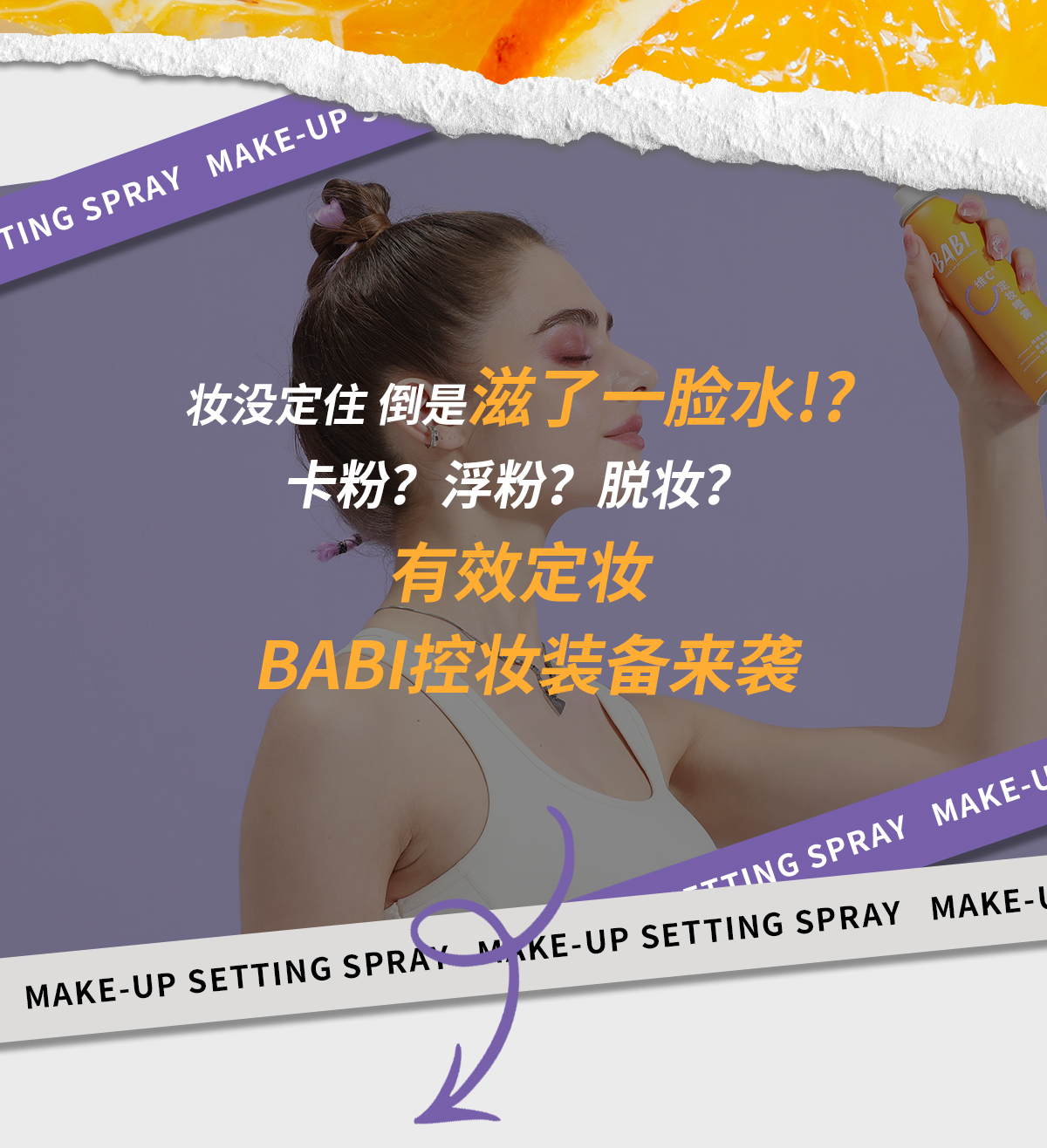 images/5/2024/05/e17tr0V1pkG1gKyak60oYv6g1EgrYR.jpg