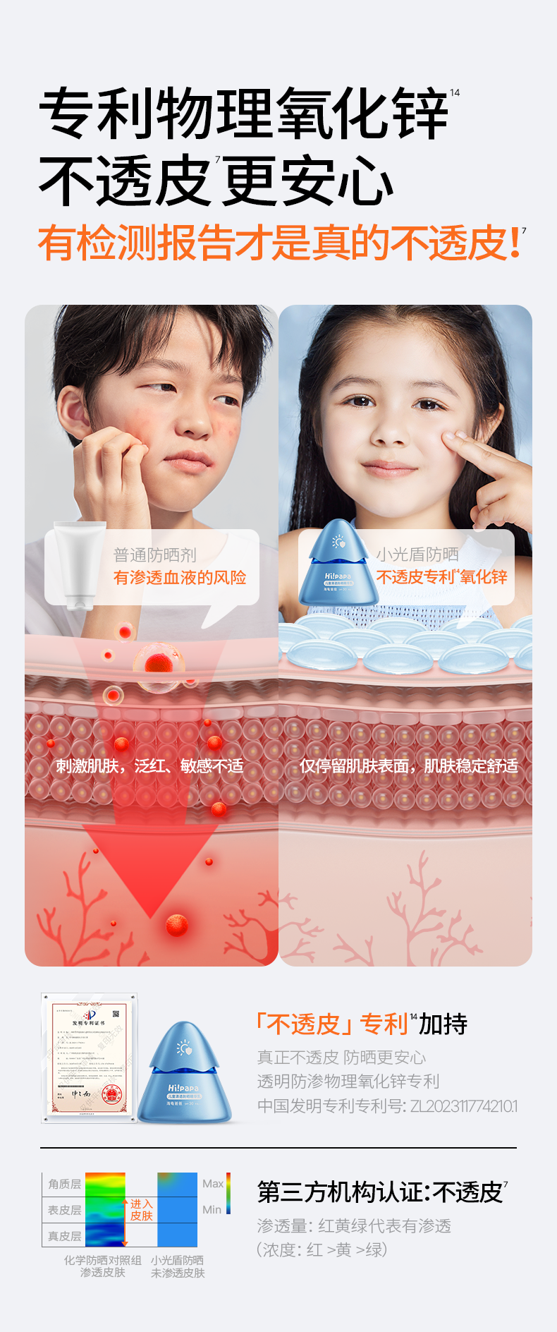 images/5/2024/05/tP11sGfODDv1sfYW5V882GDsbDf2bf.png
