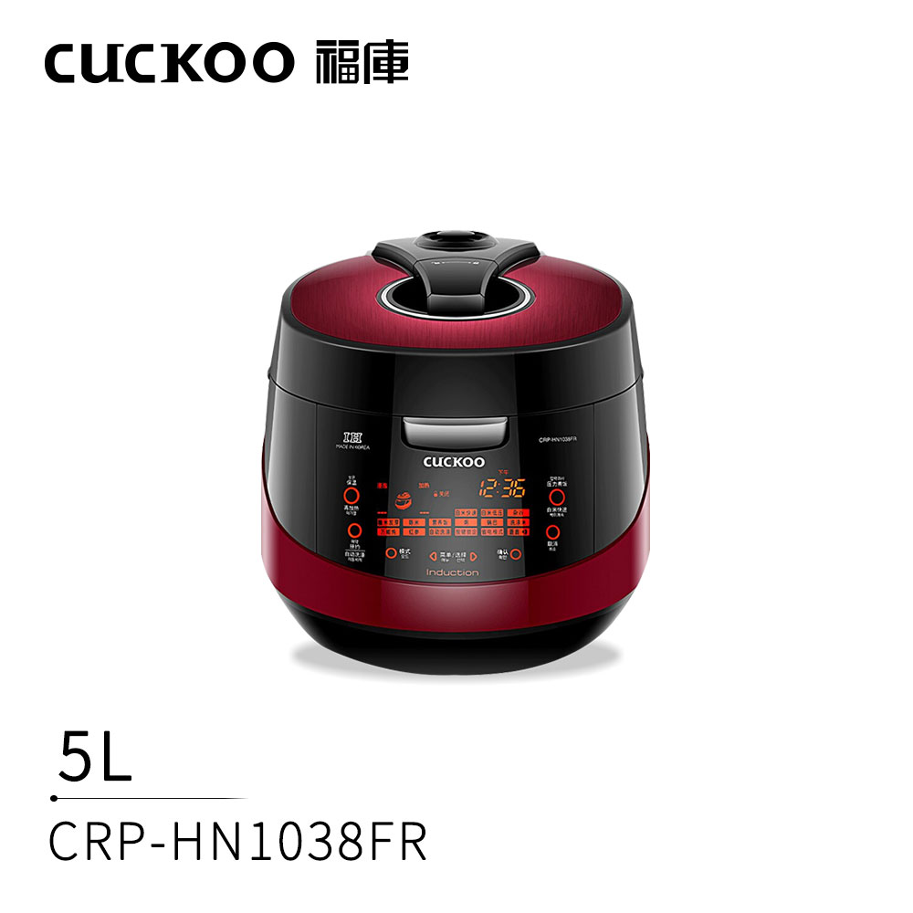 CUCKOO福库韩国原装进口5L智能高压电饭锅CRP-HN1038FR
