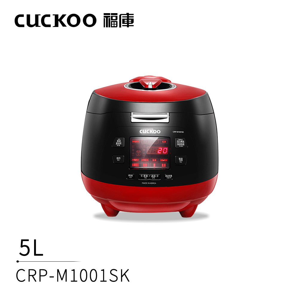 CUCKOO福库韩国原装进口智能家用多功能电饭煲5LCRP-M1001SK