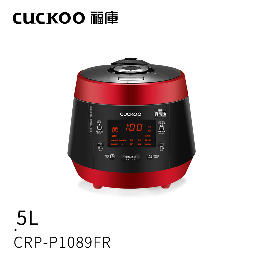 CUCKOO福库5L韩国原装进口智能家用电饭煲新款带语音CRP-P1089FR