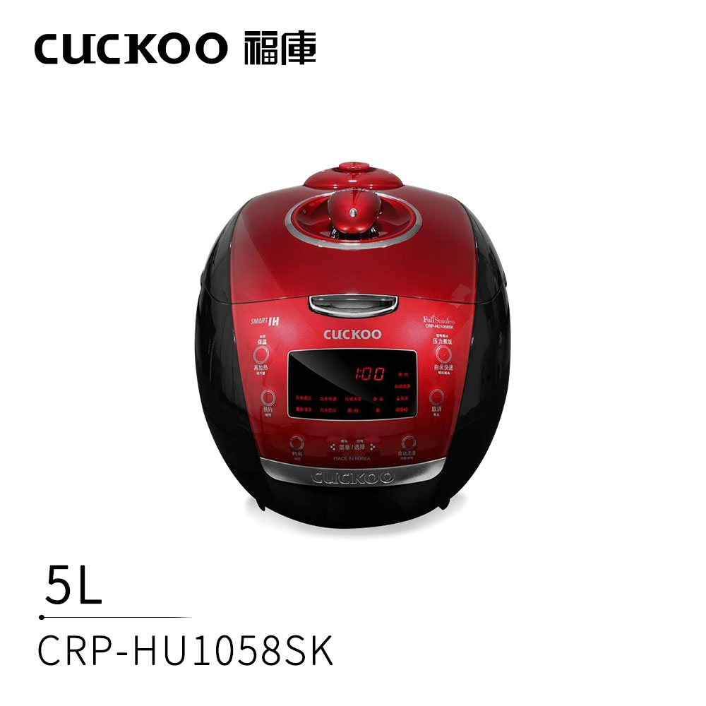 CUCKOO福库5L电饭煲韩国原装进口智能高压电饭煲CRP-HU1058SK