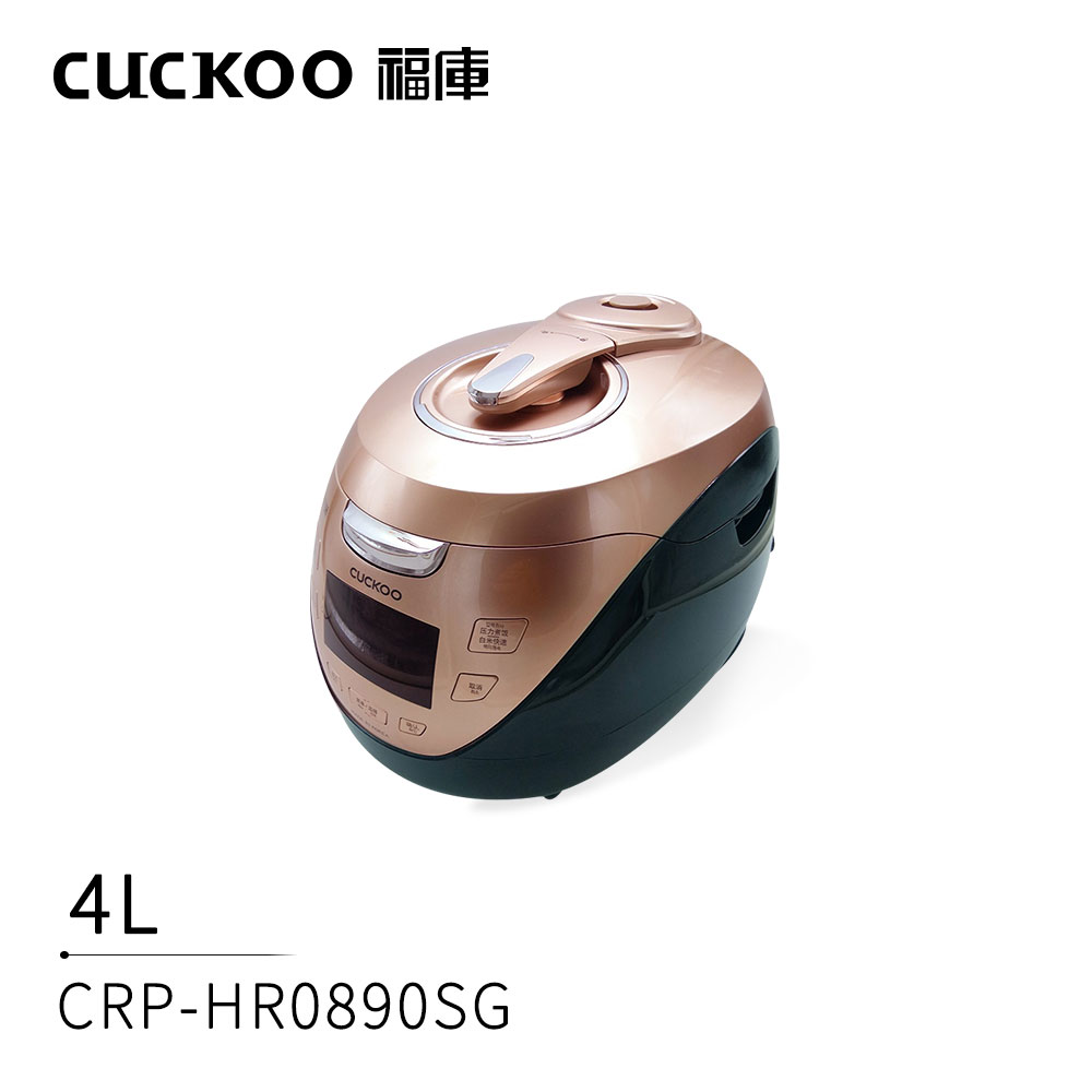 CUCKOO福库韩国原装进口4L智能高压电饭锅CRP-HR0890SG